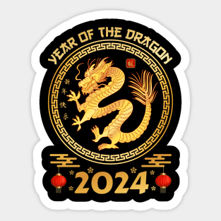 2024 Year of the Dragon - Chinese New Year 202 Sticker